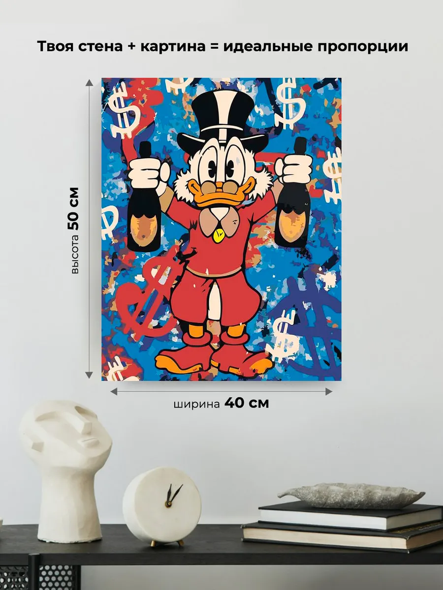 Картина по номерам «Скрудж МакДак с долларами» — картинка 3