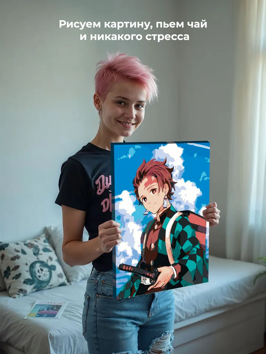 Картина по номерам «Клинок рассекающий демонов: Танджиро Камадо 2» — картинка 7