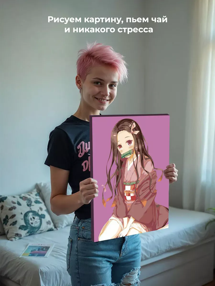 Картина по номерам «Клинок рассекающий демонов: Незуко Камадо» — картинка 6