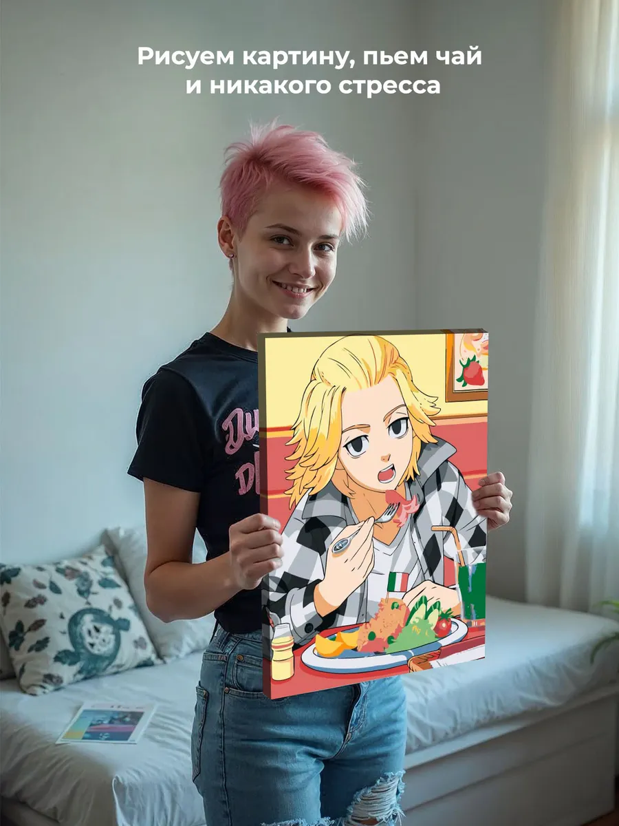 Картина по номерам «Аниме Токийские Мстители: Сано Манджиро» — картинка 6