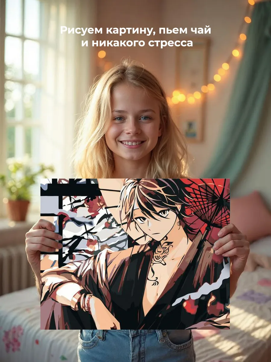 Картина по номерам «Аниме Токийские Мстители: Казутора Ханемия» — картинка 6