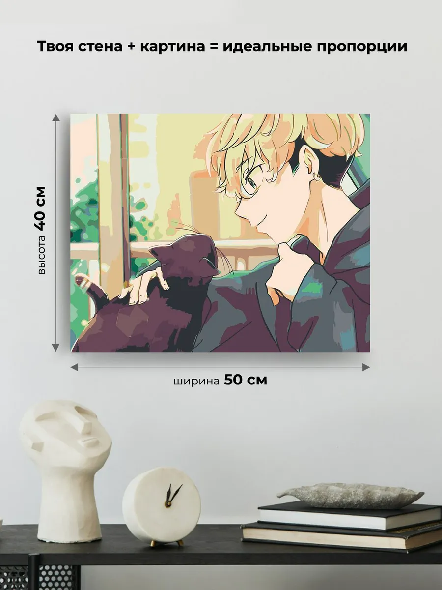 Картина по номерам «Аниме Токийские Мстители: Чифую Мацуна» — картинка 3