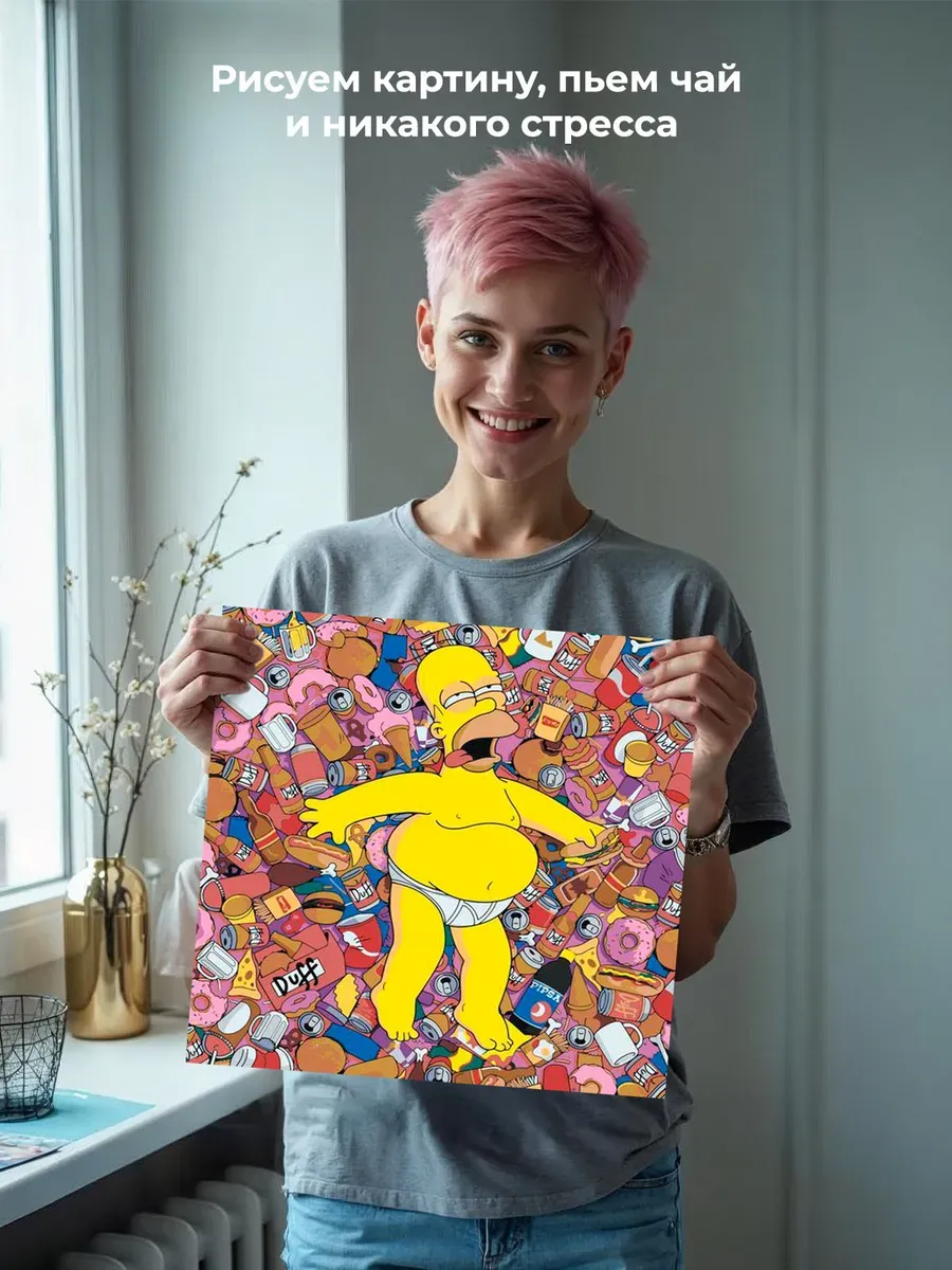 Картина по номерам «Simpsons Симпсоны: Гомер объелся» — картинка 6