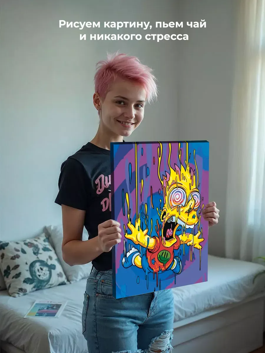 Картина по номерам «Simpsons Симпсоны: Барт» — картинка 6