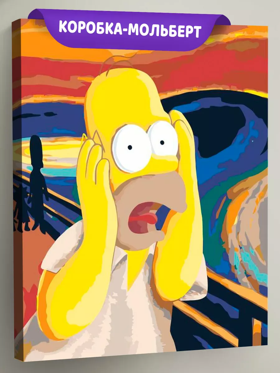 Картина по номерам «Simpsons Симпсоны: Гомер Крик»