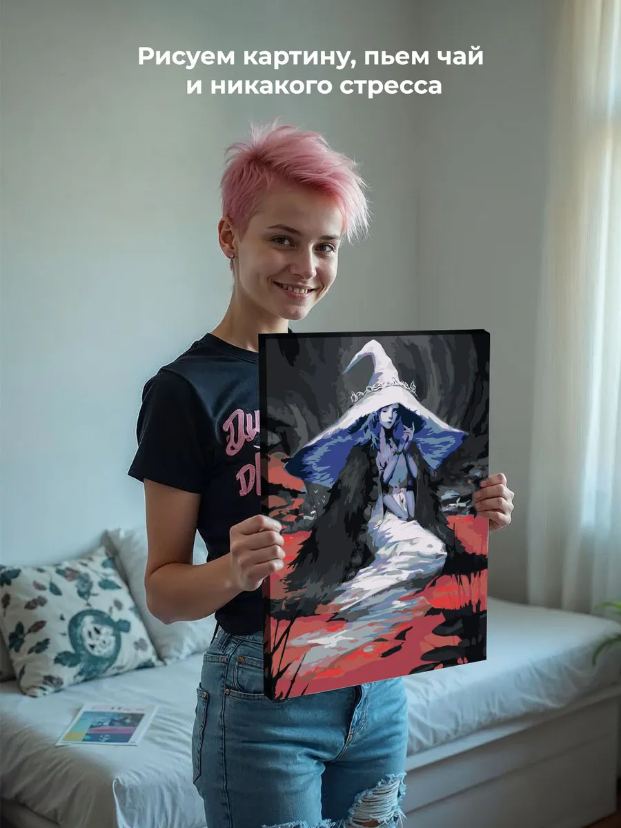 Картина по номерам «Elden Ring Элден Ринг: Ренни Колдунья 2» — картинка 6