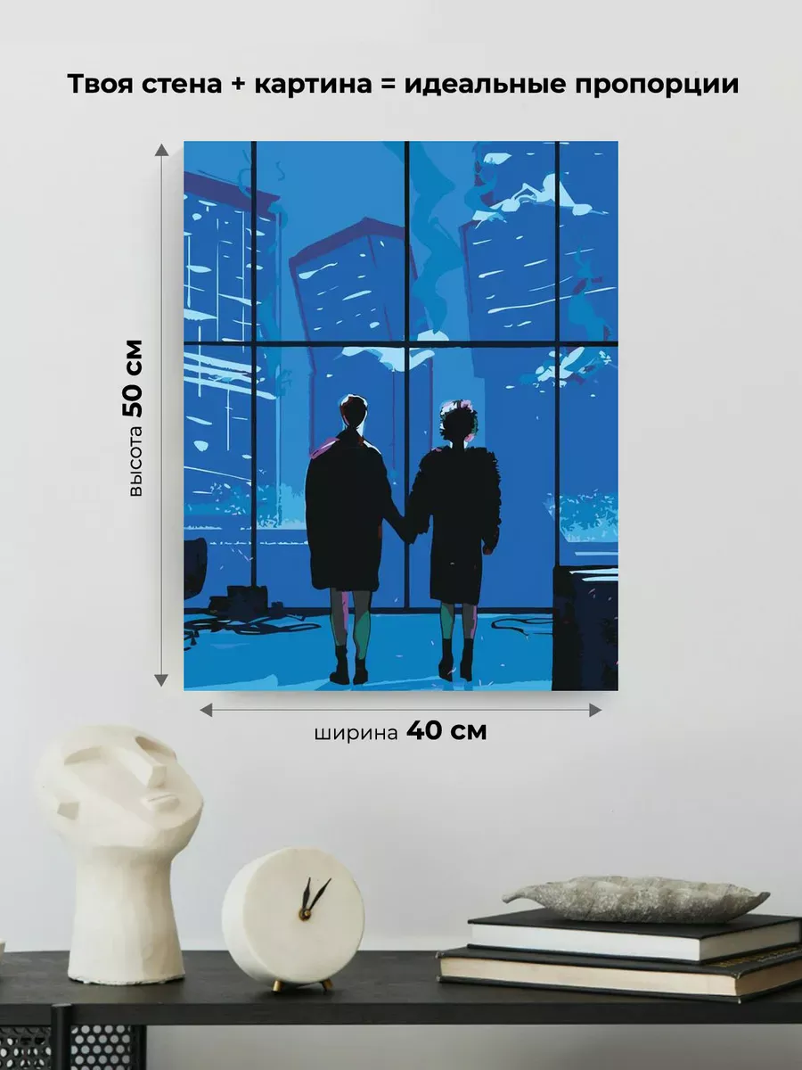 Картина по номерам «Бойцовский клуб: Рассказчик и Марла» — картинка 3