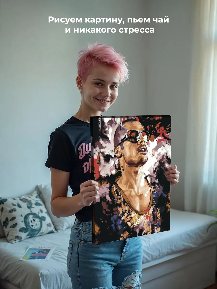 Картина по номерам «Бойцовский клуб: Тайлер Дерден - Брэд Питт 3» — картинка 6