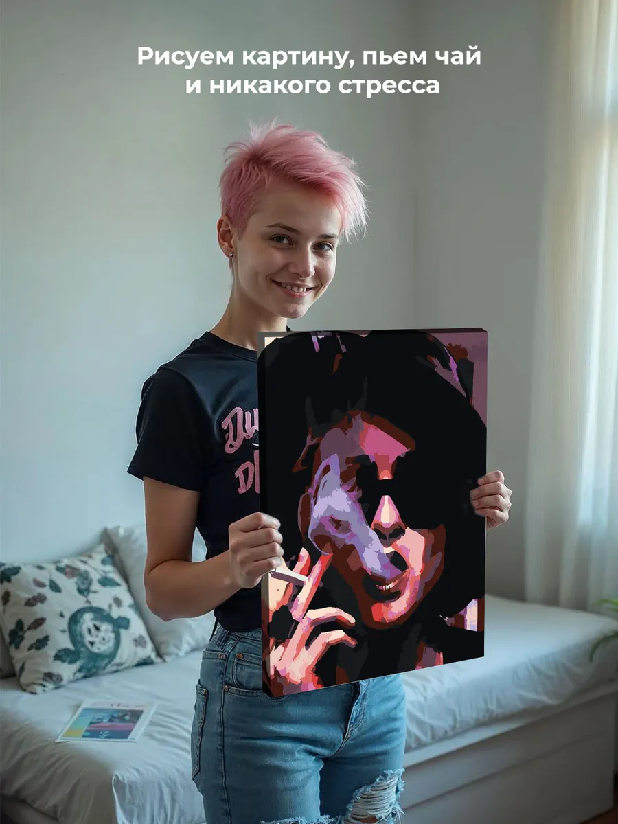 Картина по номерам «Бойцовский клуб: Марла Сингер - Хелена Бонем Картер 3» — картинка 6