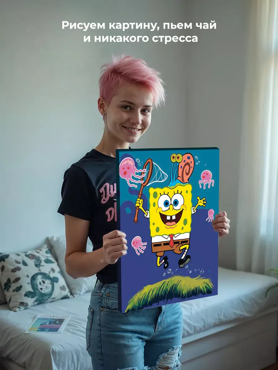 Картина по номерам «Губка Спанч Боб и улитка Гэри» — картинка 6