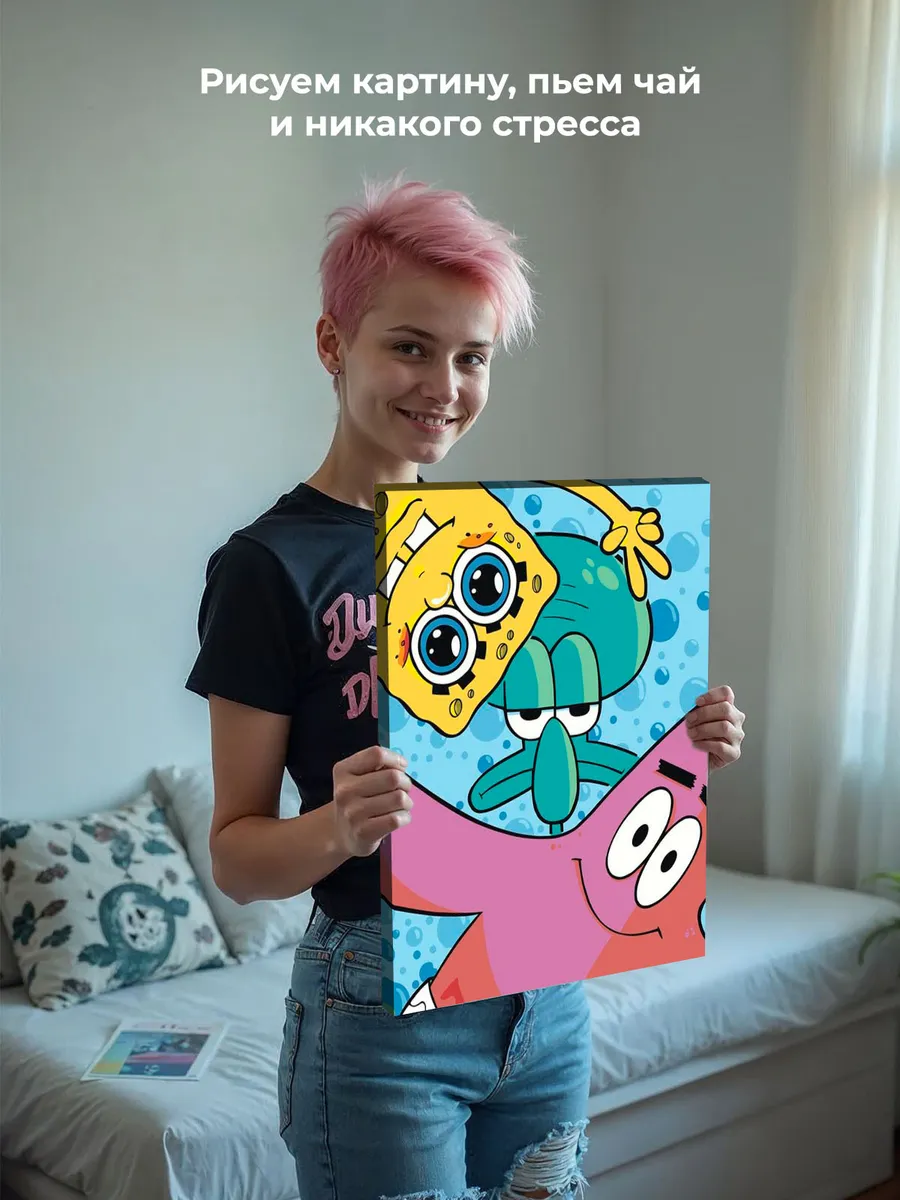 Картина по номерам «Губка Спанч Боб, Патрик и Сквидвард» — картинка 6