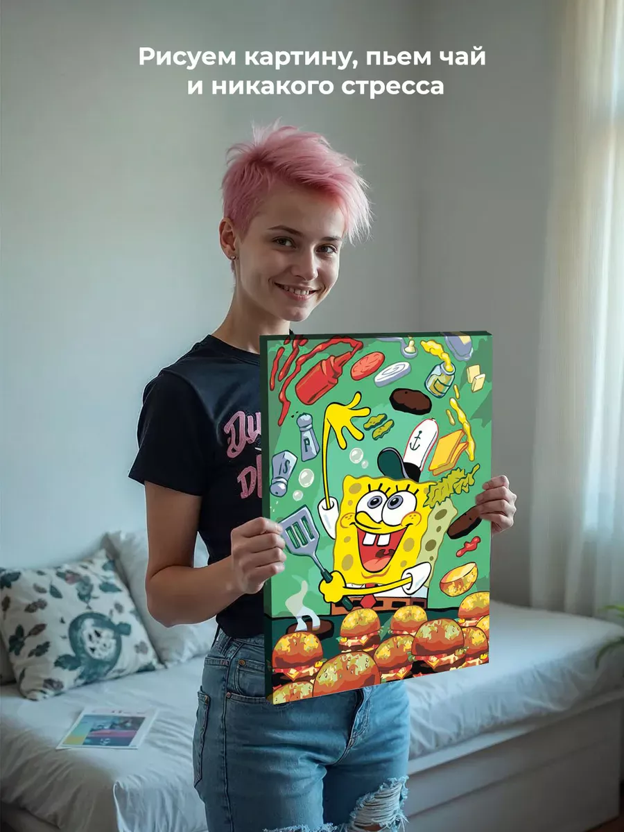 Картина по номерам «Губка Спанч Боб готовит крабсбургеры» — картинка 6