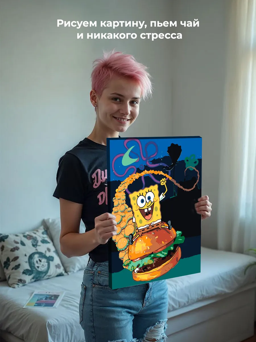 Картина по номерам «Губка Спанч Боб летит на крабсбургере» — картинка 6