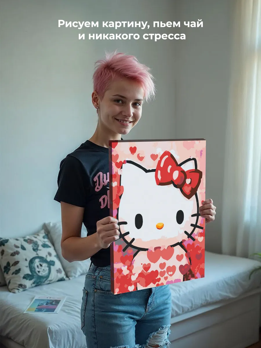 Картина по номерам «Аниме Hello Kitty Хеллоу Китти: Сердечки 2» — картинка 6
