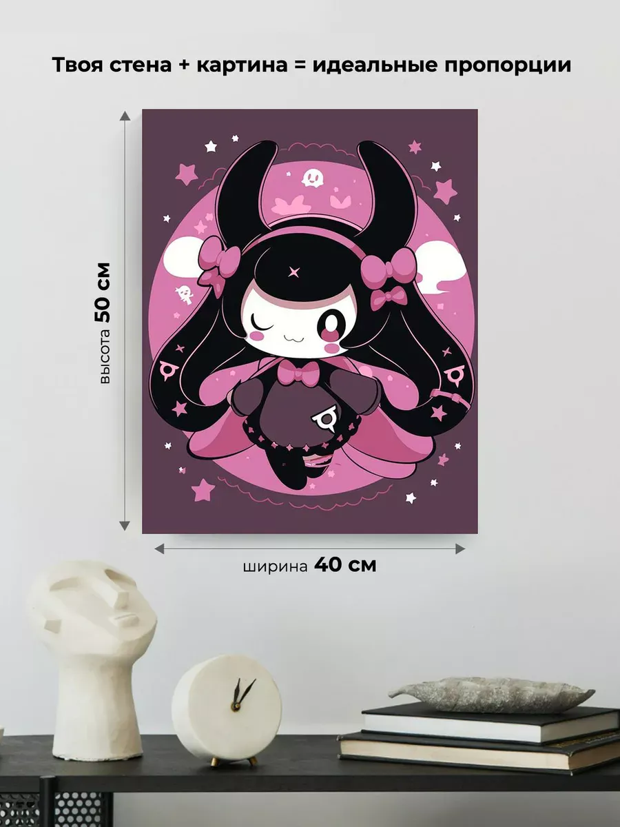 Картина по номерам «Аниме Hello Kitty Хеллоу Китти: Куроми 6» — картинка 3