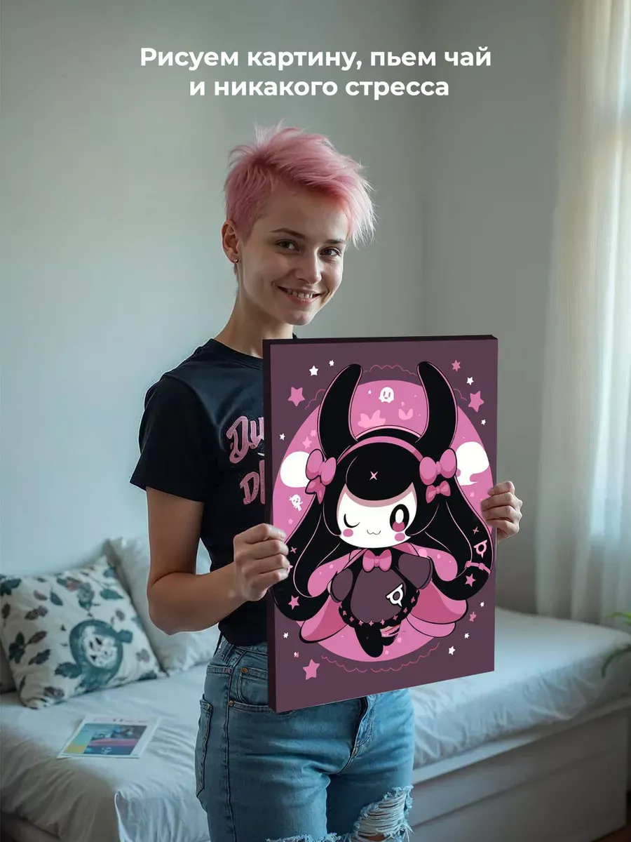 Картина по номерам «Аниме Hello Kitty Хеллоу Китти: Куроми 6» — картинка 6