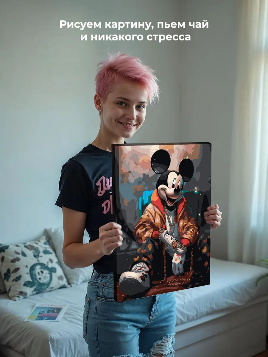 Картина по номерам «Герои Дисней: Микки Маус в золоте» — картинка 6