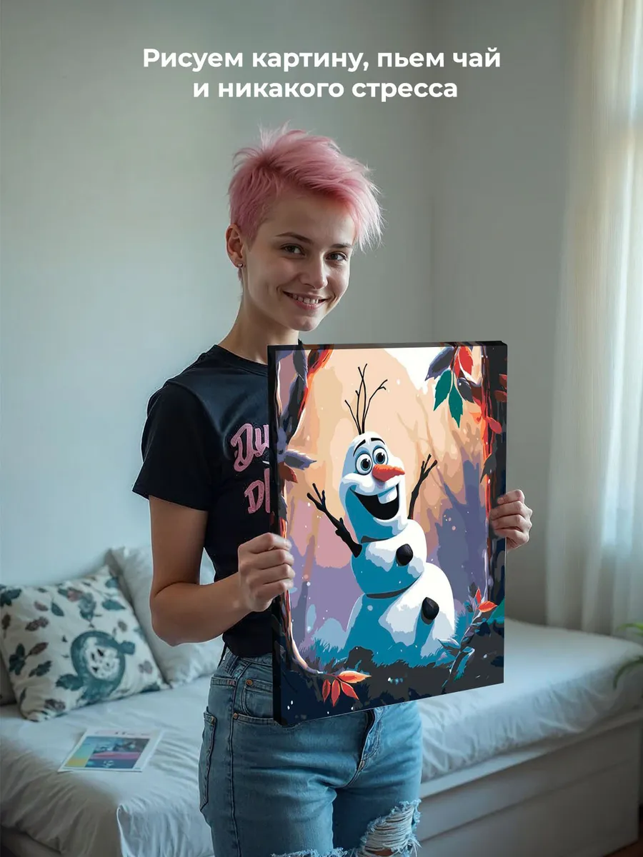 Картина по номерам «Герои Дисней: Снеговик Олаф» — картинка 6