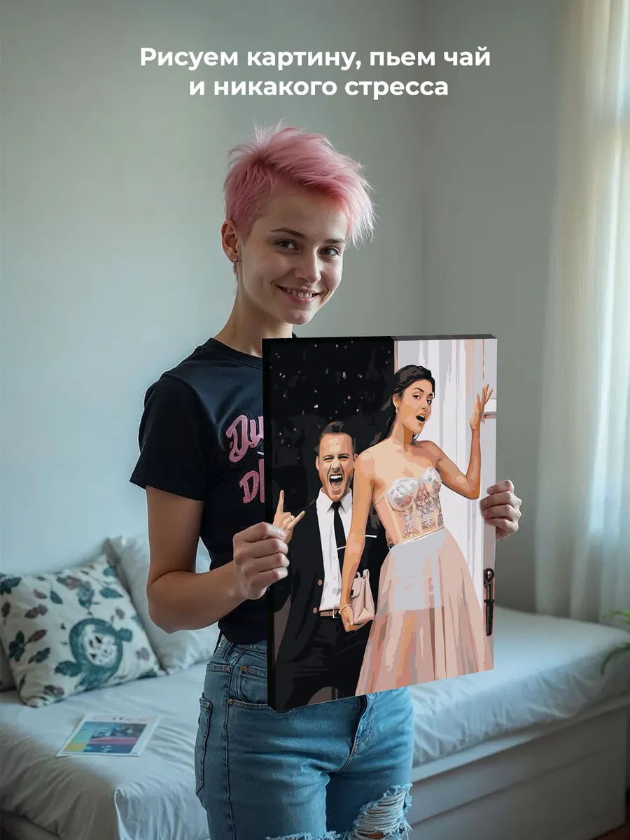 Картина по номерам «Постучись в мою дверь: Эда и Серкан Болат свадьба» — картинка 6