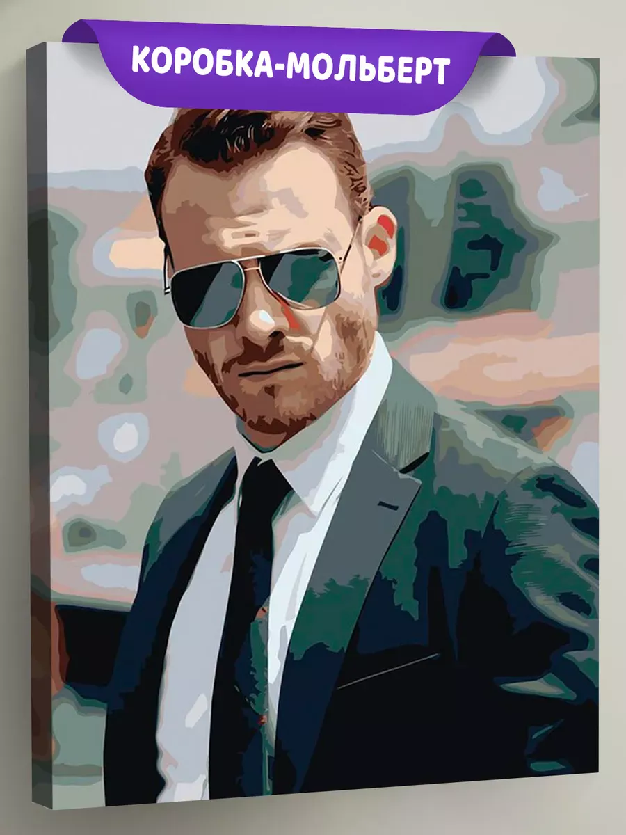 Картина по номерам «Постучись в мою дверь: Серкан Болат 2» Картина по номерам «Постучись в мою дверь: Серкан Болат 2»