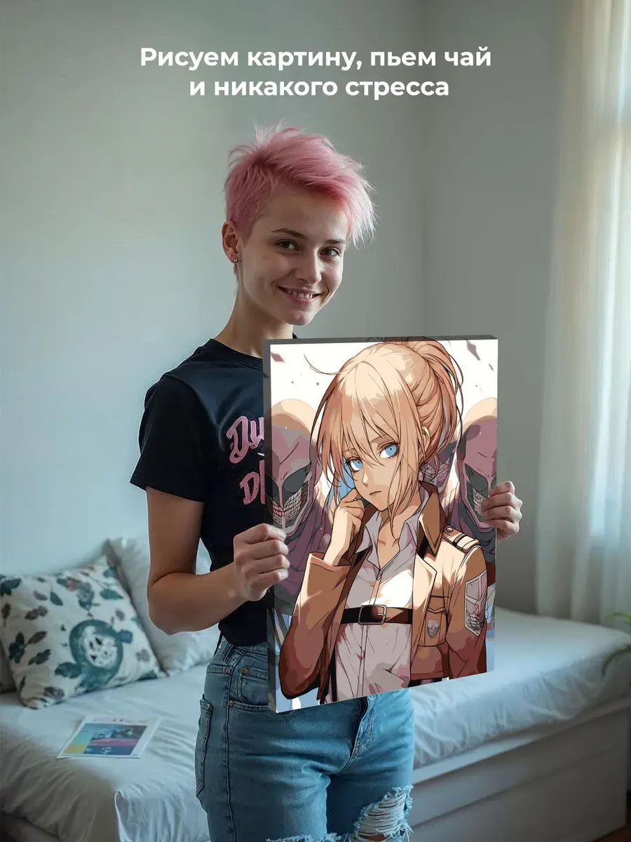 Картина по номерам «Аниме Атака Титанов: Энни Леонхарт» — картинка 6