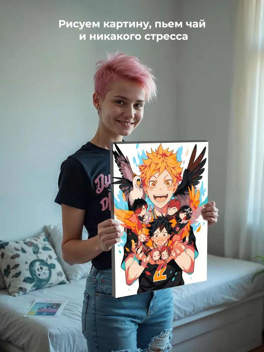 Картина по номерам «Аниме Волейбол Haikyu: Шоё Хината с крыльями» — картинка 6