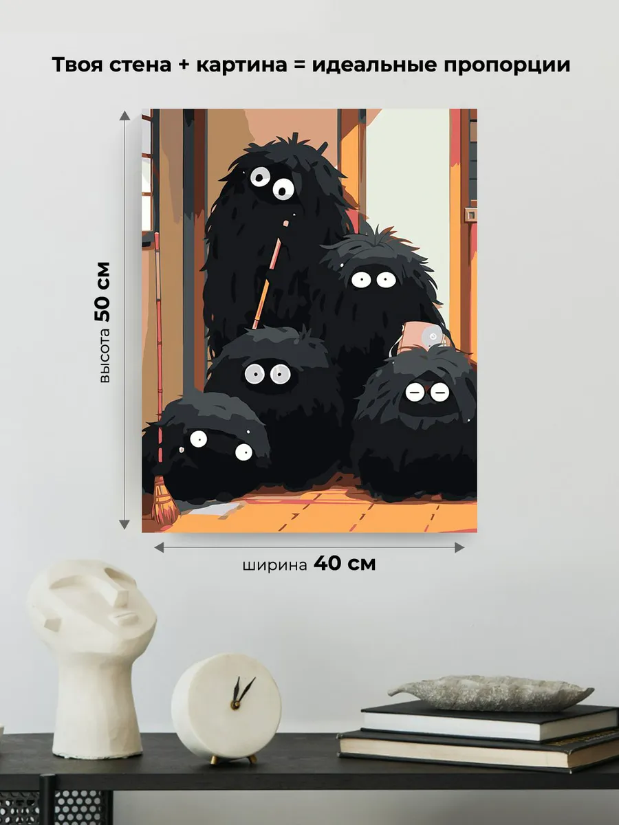 Картина по номерам «Аниме Унесенные Призраками: Сусуватари» — картинка 3