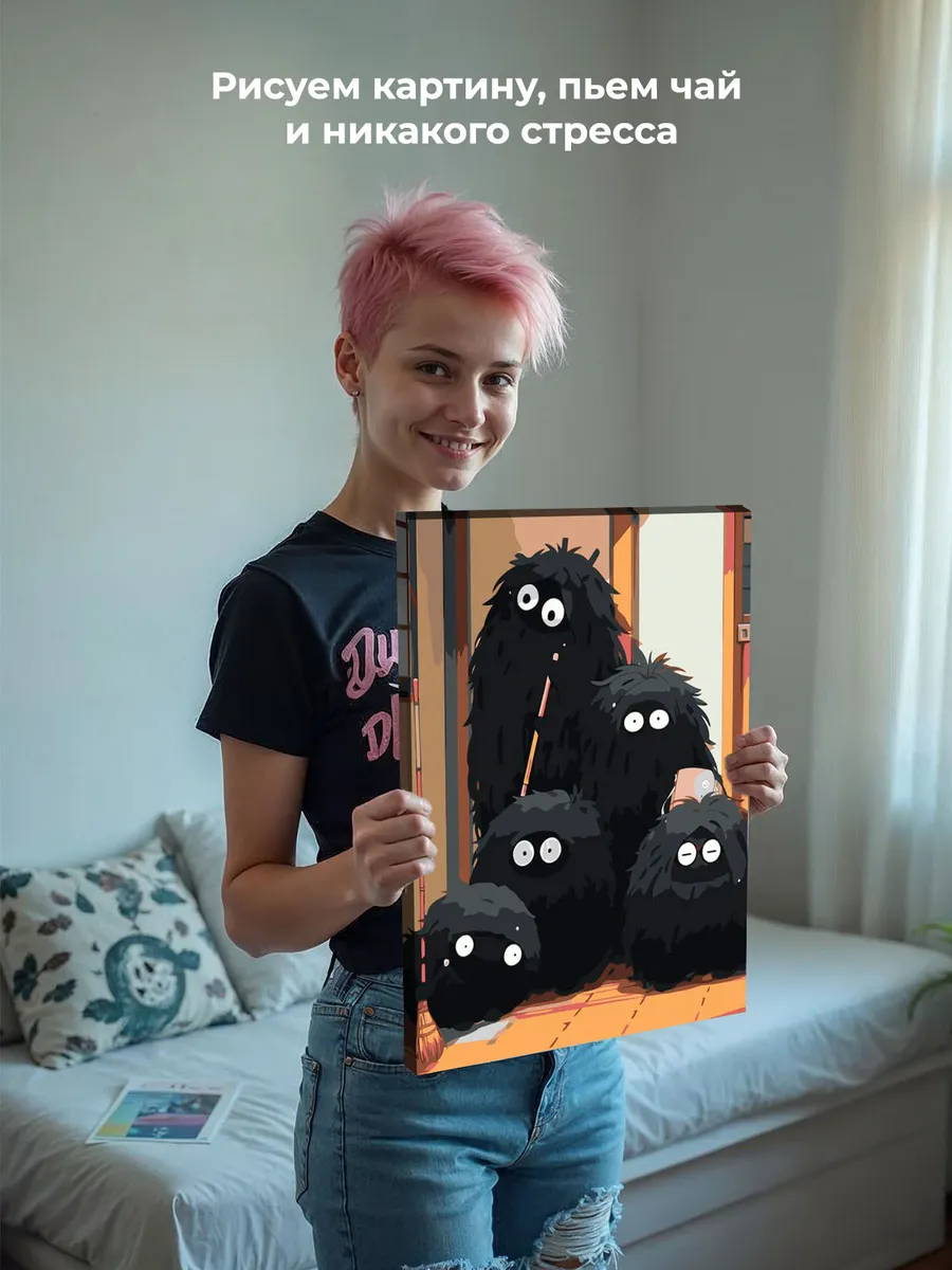 Картина по номерам «Аниме Унесенные Призраками: Сусуватари» — картинка 6