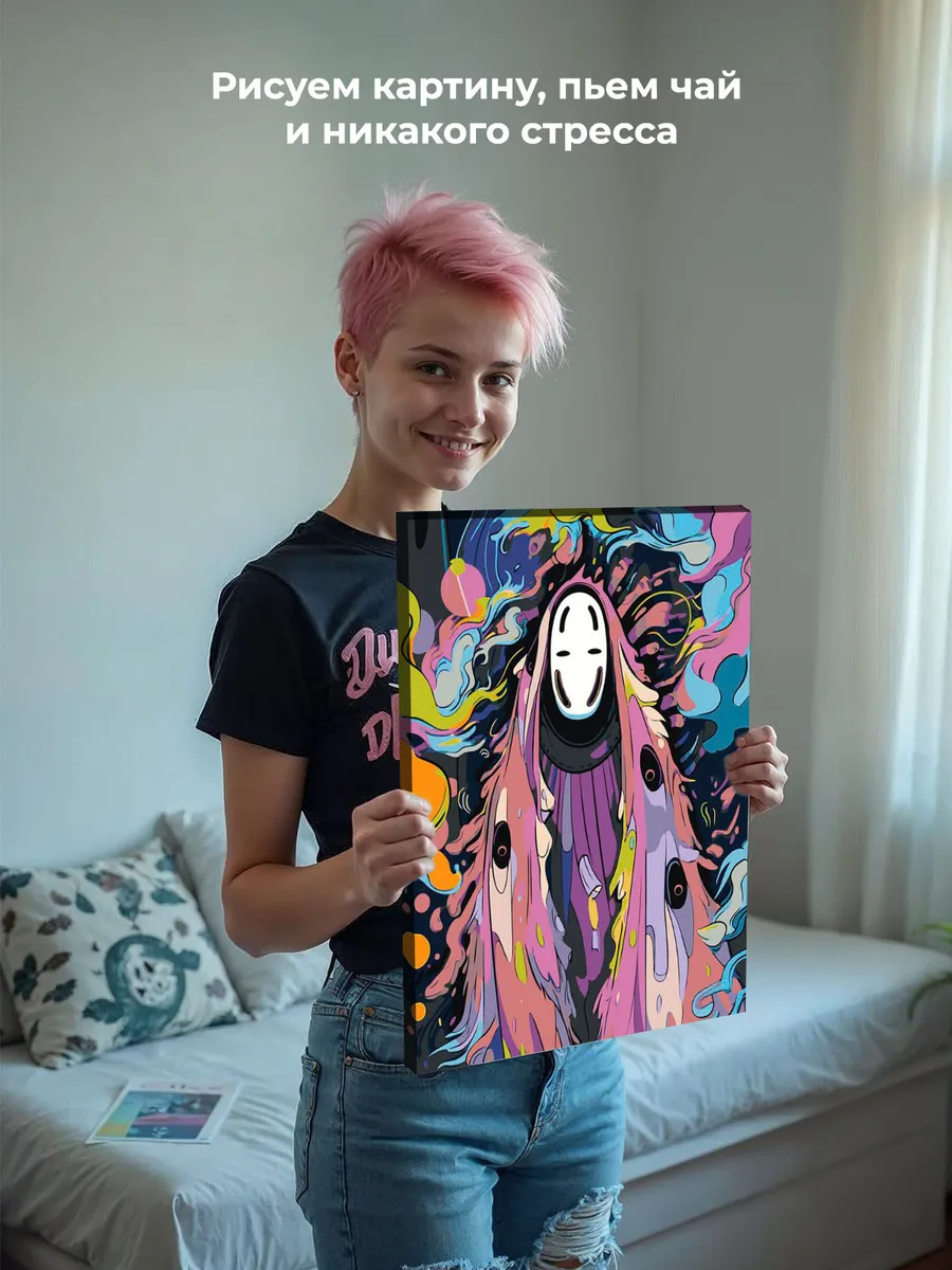 Картина по номерам «Аниме Унесенные Призраками: Безликий бог Каонаси» — картинка 7