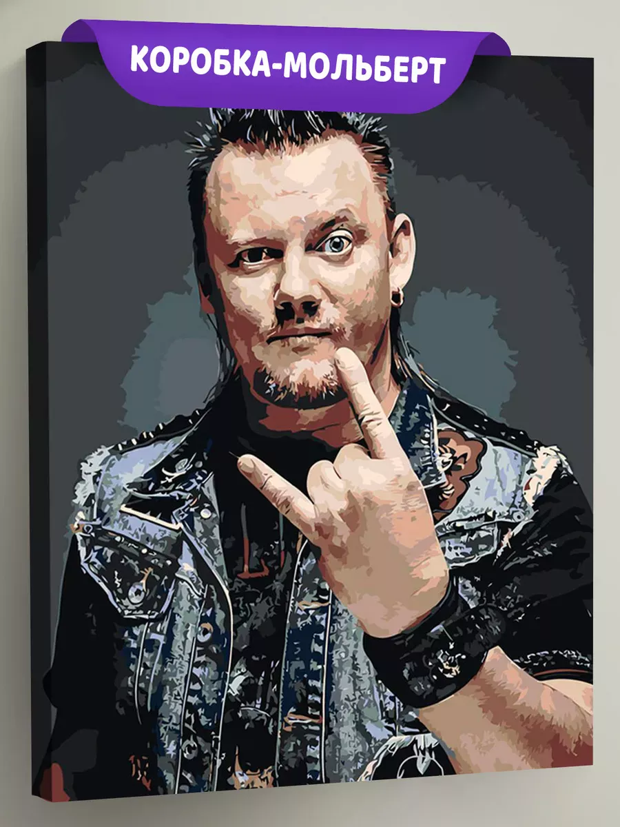 Картина по номерам «КиШ Король и Шут: Андрей Князев» Картина по номерам «КиШ Король и Шут: Андрей Князев»