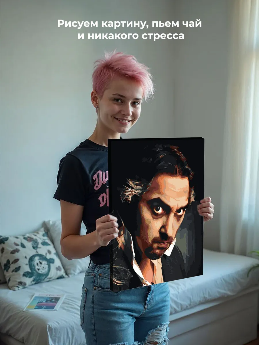 Картина по номерам «КиШ Король и Шут: Михаил Горшенев TODD» — картинка 6