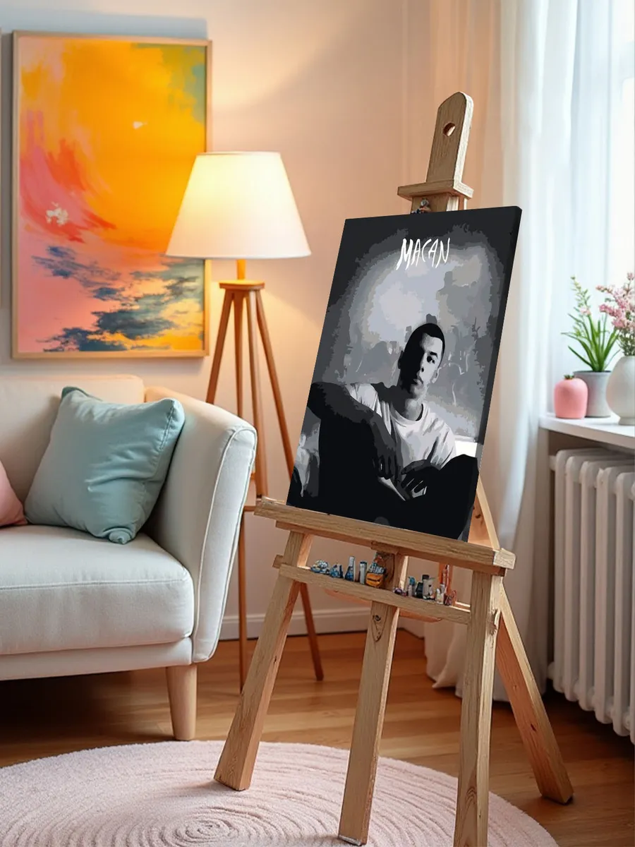 Картина по номерам «Рэпер Макан MACAN 7» — картинка 9