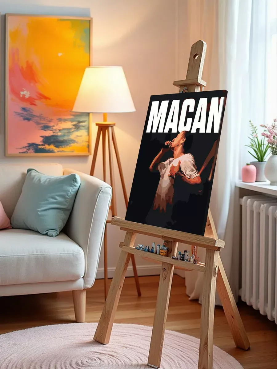 Картина по номерам «Рэпер Макан MACAN 9» — картинка 9