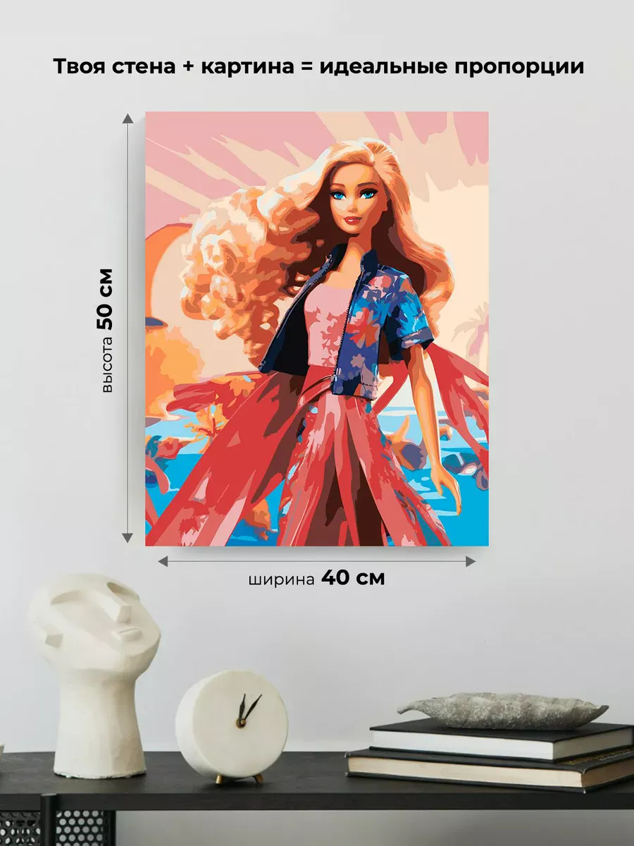 Картина по номерам «Барби: Кукла в тропиках» — картинка 3