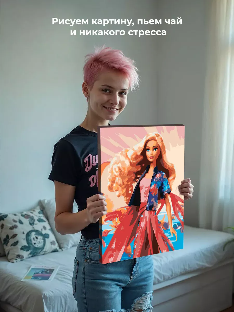 Картина по номерам «Барби: Кукла в тропиках» — картинка 6