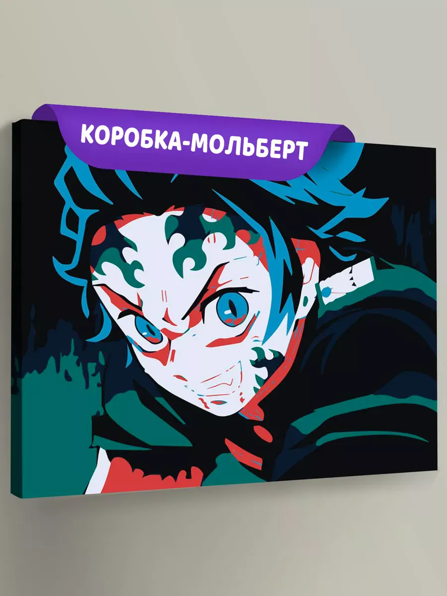 Картина по номерам «Клинок рассекающий демонов: Танджиро Камадо 5» Картина по номерам «Клинок рассекающий демонов: Танджиро Камадо 5»