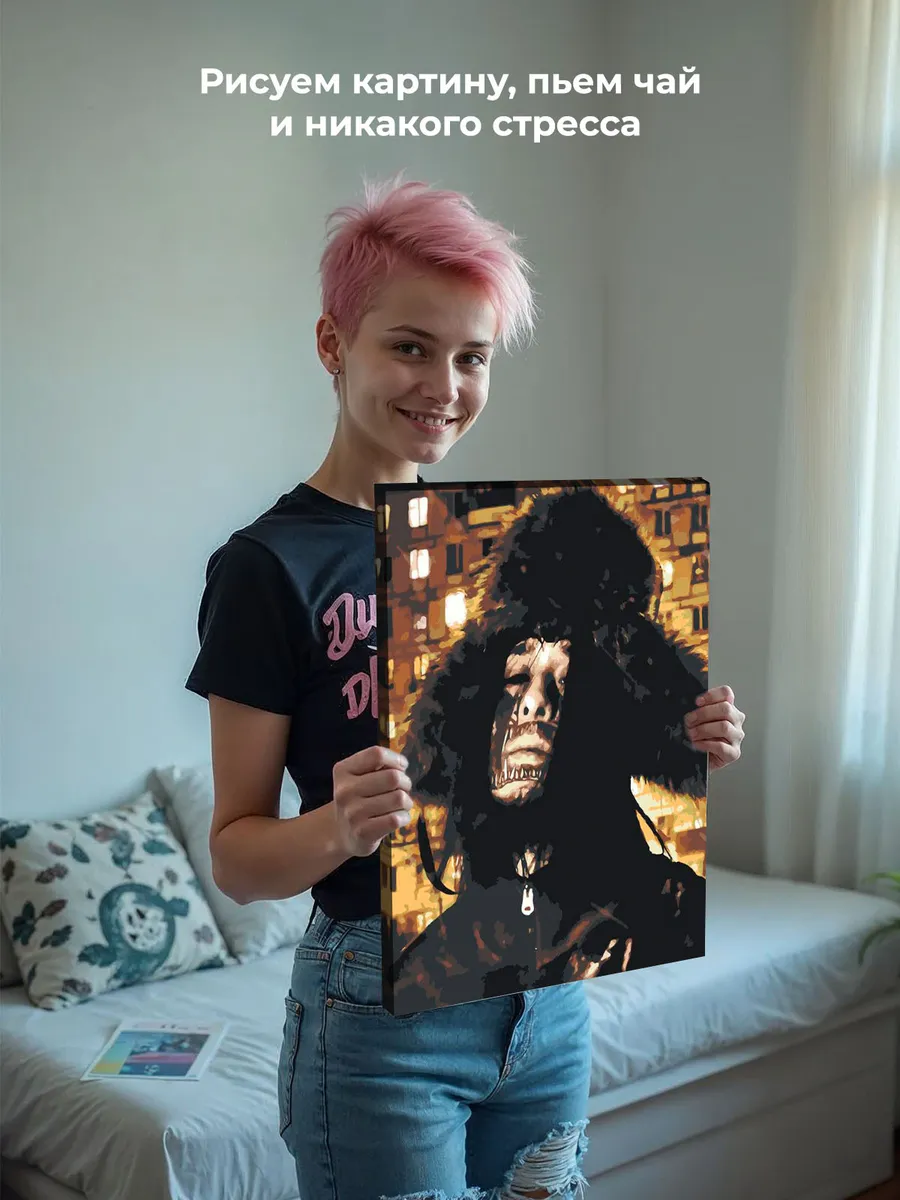 Картина по номерам «Кишлак 3» — картинка 6