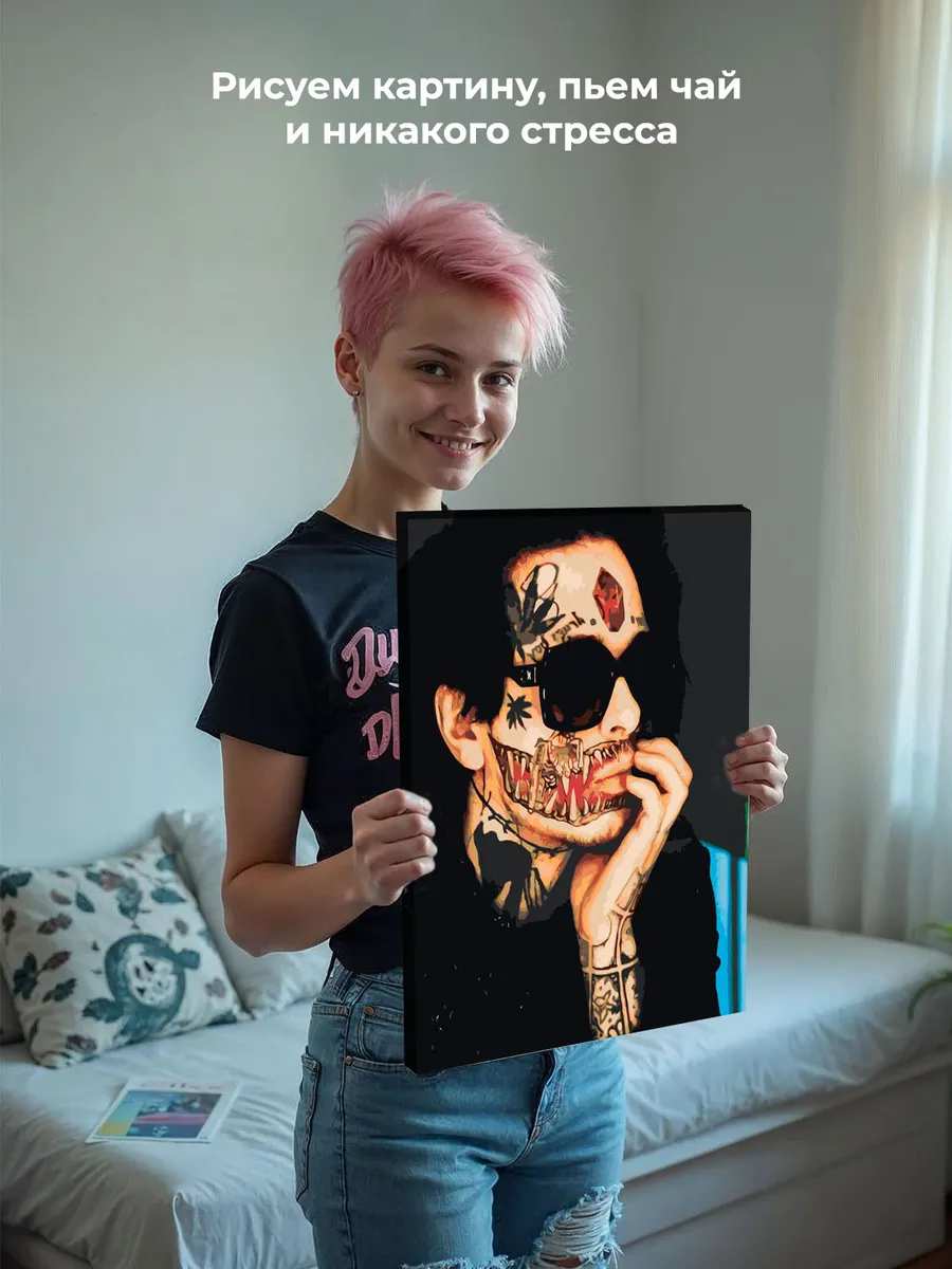 Картина по номерам «Кишлак 7» — картинка 7