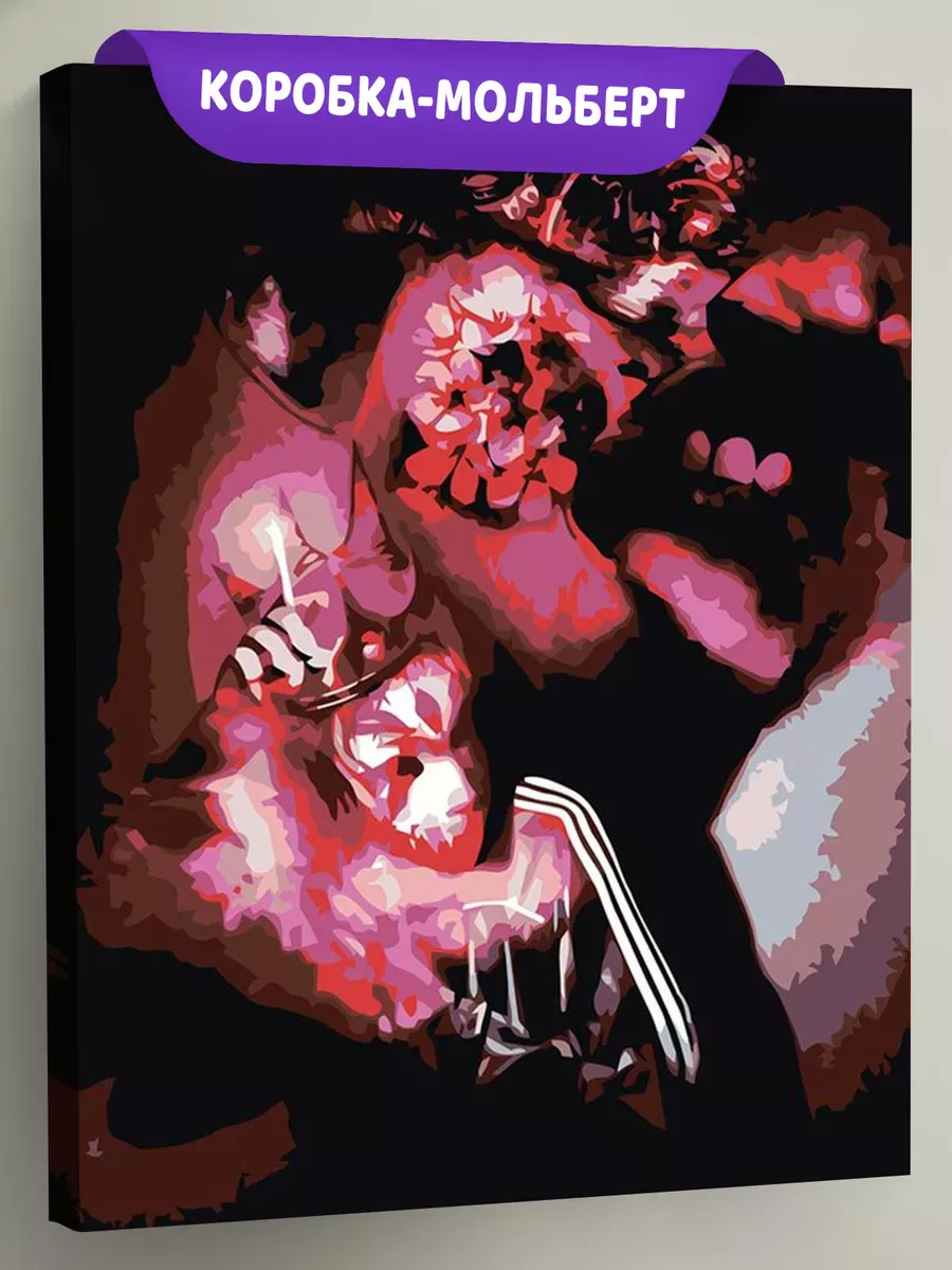 Картина по номерам «Кишлак Арт 3»