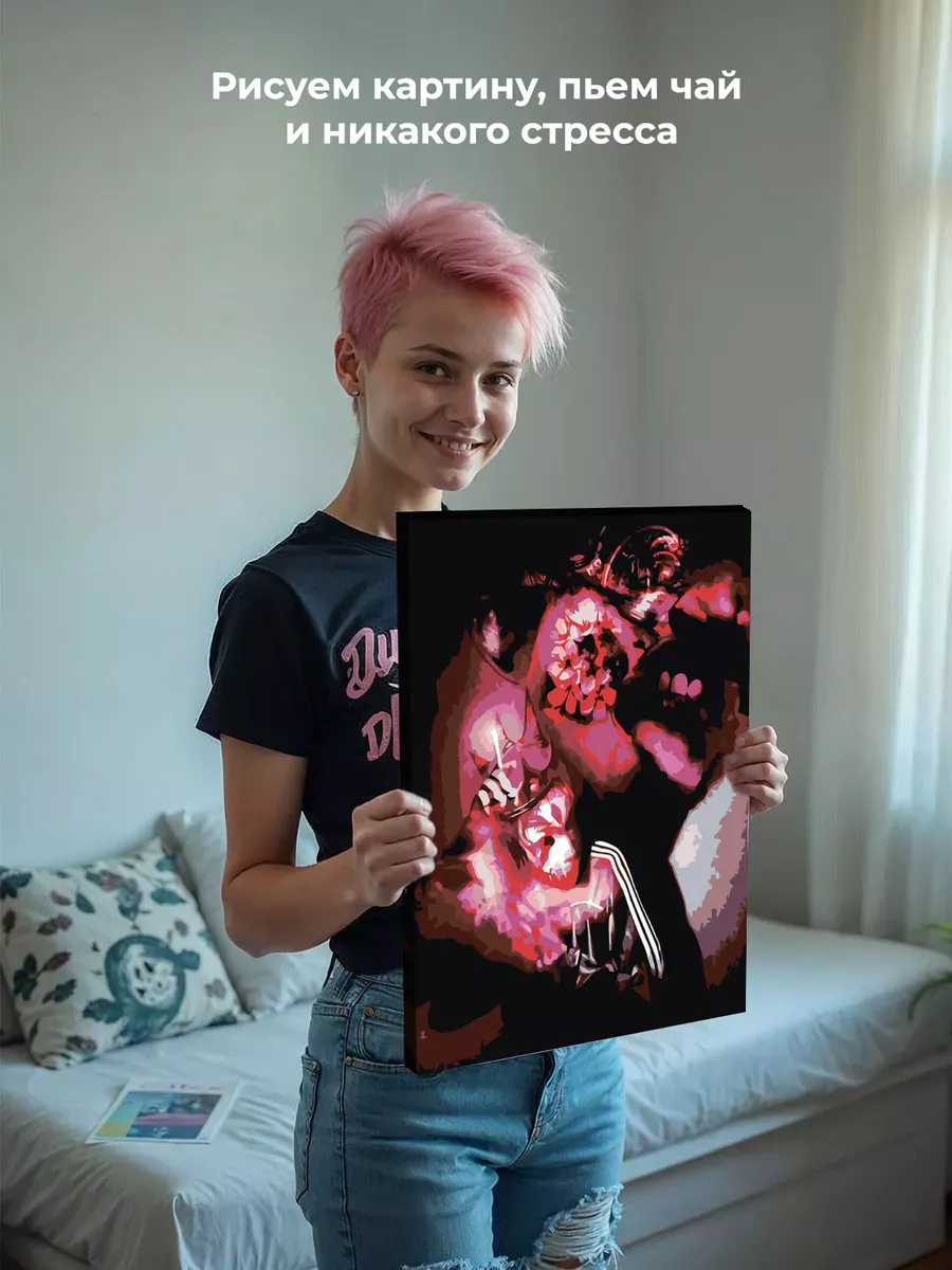 Картина по номерам «Кишлак Арт 3» — картинка 6