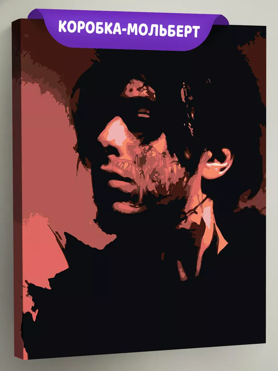 Картина по номерам «Кишлак 11» Картина по номерам «Кишлак 11»