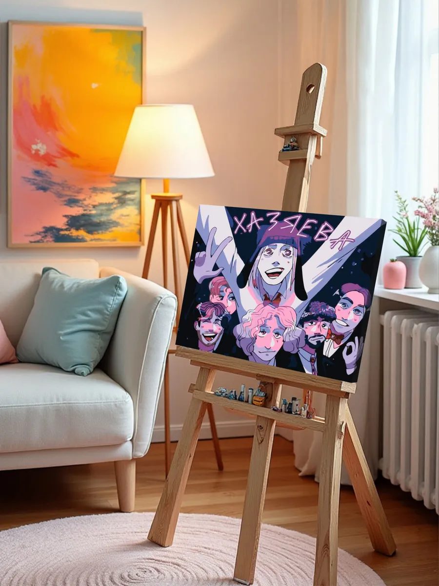 Картина по номерам «Твич стримеры Хазяева: Сквад Арт 3» — картинка 10