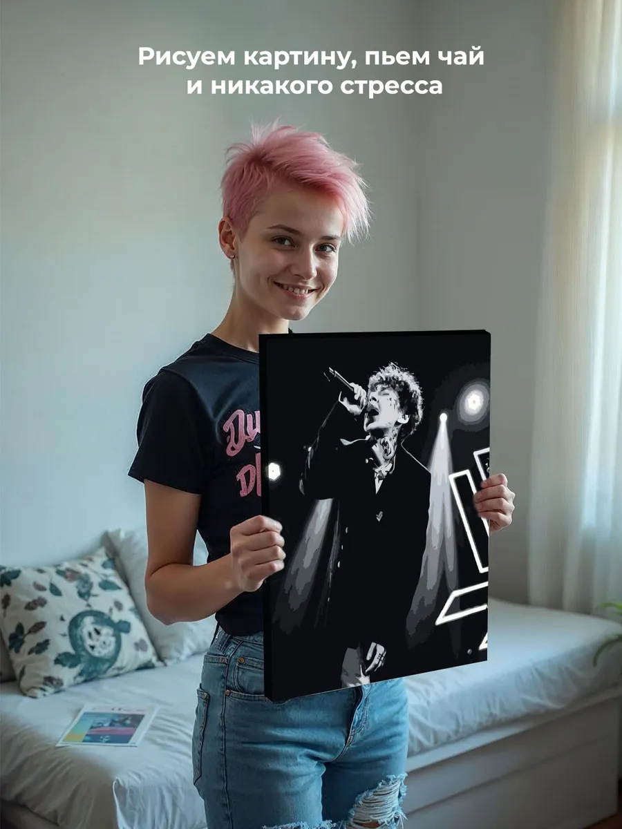 Картина по номерам «Три дня дождя: Глеб на концерте» — картинка 6