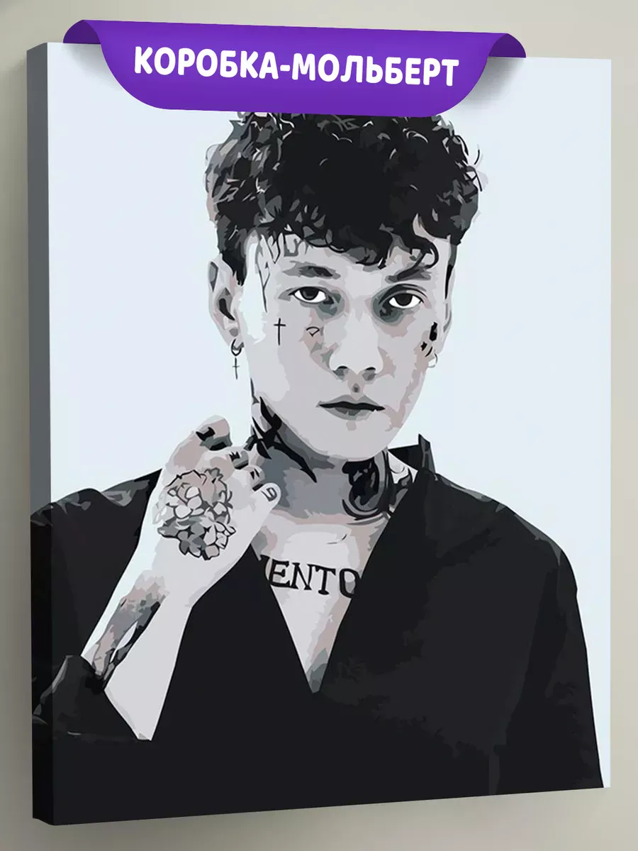 Картина по номерам «Три дня дождя: Глеб Викторов 5» Картина по номерам «Три дня дождя: Глеб Викторов 5»