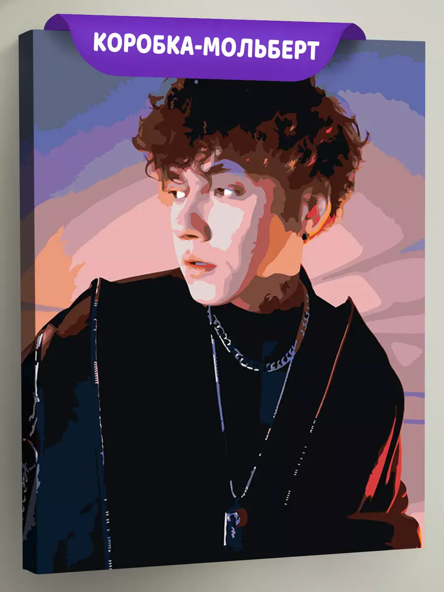 Картина по номерам «Три дня дождя: Глеб Викторов 6» Картина по номерам «Три дня дождя: Глеб Викторов 6»