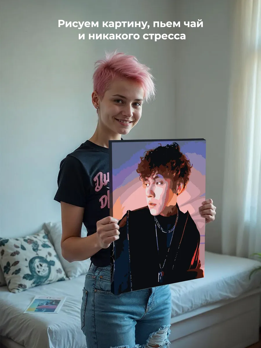 Картина по номерам «Три дня дождя: Глеб Викторов 6» — картинка 6