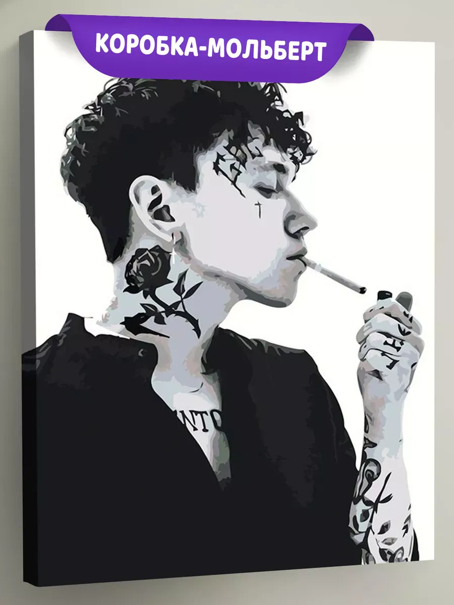 Картина по номерам «Три дня дождя: Глеб Викторов с сигаретой» Картина по номерам «Три дня дождя: Глеб Викторов с сигаретой»