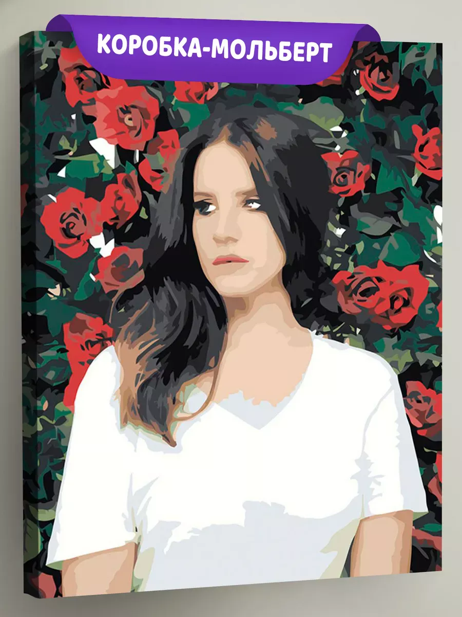 Картина по номерам «Lana Del Rey Лана Дель Рей: С розами 2»