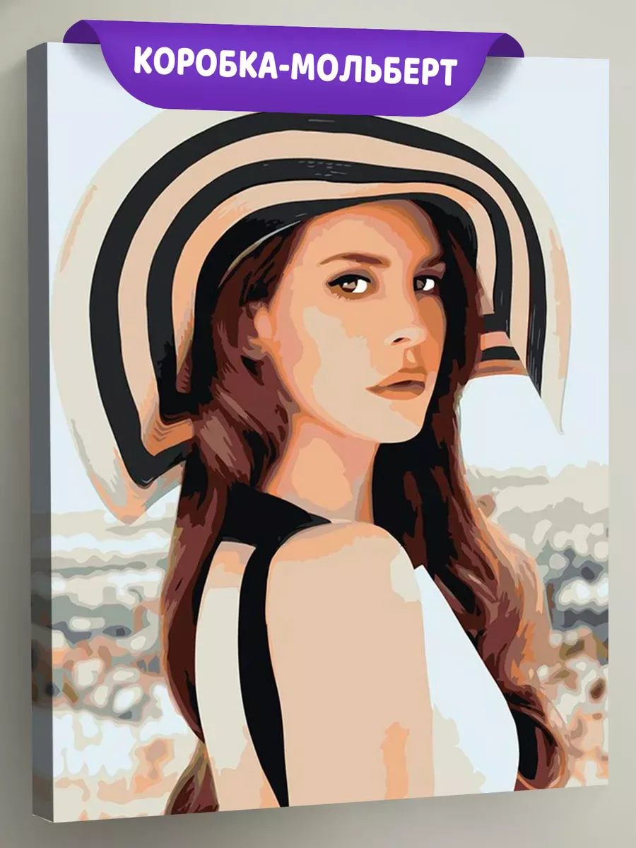 Картина по номерам «Lana Del Rey Лана Дель Рей: В шляпе 3»
