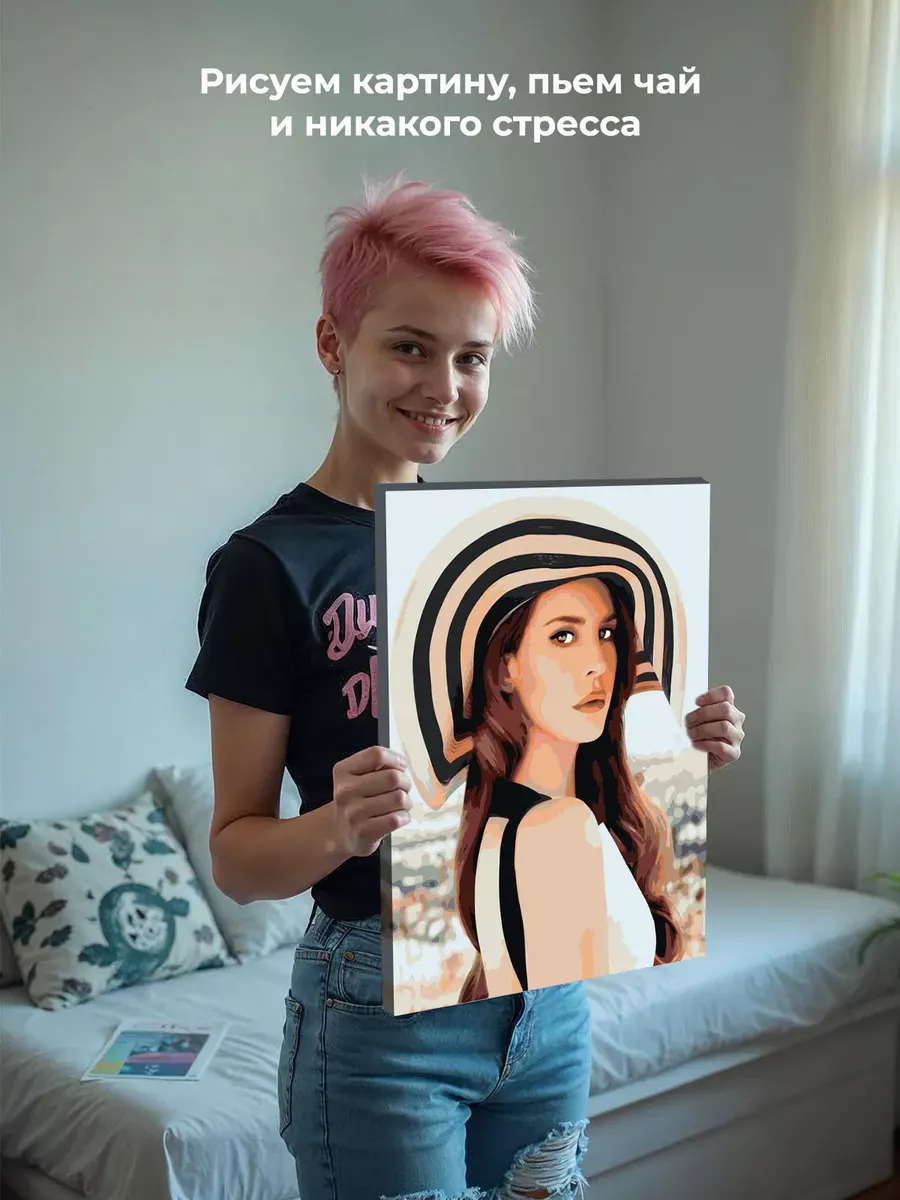 Картина по номерам «Lana Del Rey Лана Дель Рей: В шляпе 3» — картинка 6